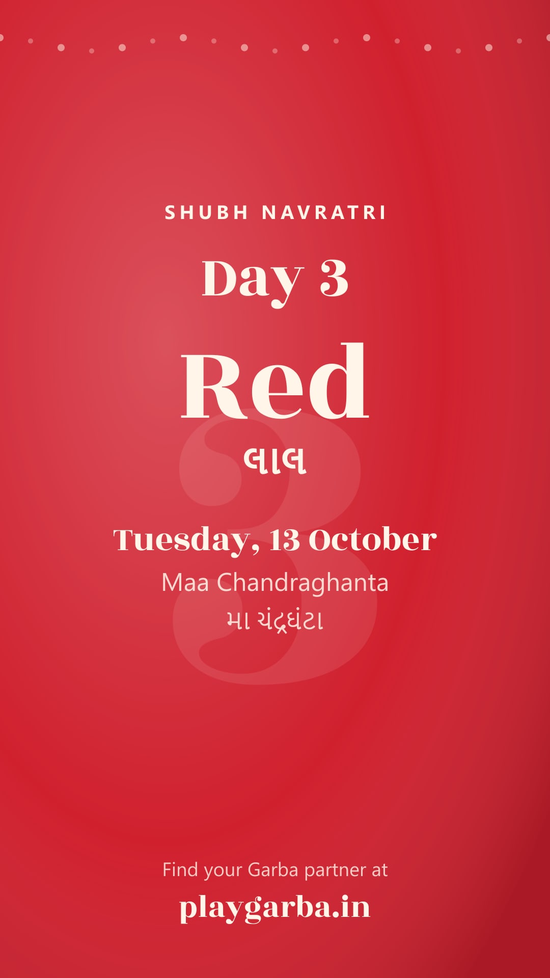 Navratri day 3 red WhatsApp status image, Shubh Navratri, Tuesday, 13 October