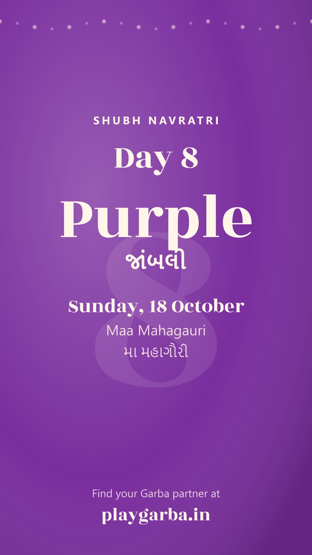 Navratri day 8 purple WhatsApp status image, Shubh Navratri, Sunday, 18 October