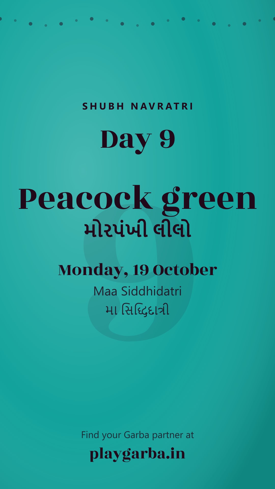 Navratri day 9 peacock green WhatsApp status image, Shubh Navratri, Monday, 19 October